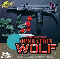 Operation Wolf (Japan) Screenshot 2